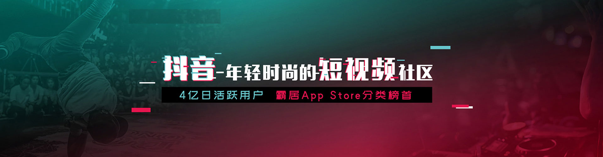 虎林百度竞价排名