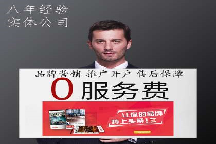 谷歌SEM广告创意设计：如何制作高转化率的广告文案